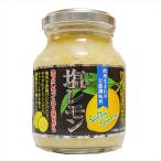  Seto внутри производство лимон использование! соль лимон 180g универсальный приправа yakiniku салат заправка соль .. сезон .