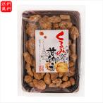 [ бесплатная доставка ].... сладкие ферментированные бобы 120g кондитерские изделия чай кондитерские изделия . персик сладкие ферментированные бобы ...... сладости дагаси грецкий орех сезон .