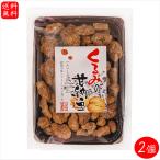 [ бесплатная доставка ].... сладкие ферментированные бобы 120g×2 шт кондитерские изделия чай кондитерские изделия . персик сладкие ферментированные бобы ...... сладости дагаси грецкий орех сезон .