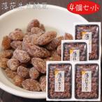 [ бесплатная доставка ].. огонь .. арахис сладкие ферментированные бобы 128g×4 шт кондитерские изделия чай кондитерские изделия ...... сладости дагаси сезон .