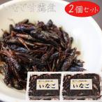 商品画像3