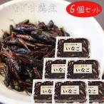 商品画像2