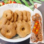  прошлое ..... соба ...140g соба bo-ro японские сладости закуска чай .. дагаси печенье сезон .