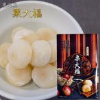  каштан большой удача 15 штук входит моти кондитерские изделия японские сладости kli большой удача чай кондитерские изделия закуска каштан .. белый сырой .. большой удача моти один . размер сезон .