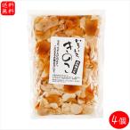 [ бесплатная доставка ] различный .. .400g×4 шт грибы кулинария. . flat . намеко кастрюля предмет udon соба = предмет сезон .