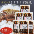 [ бесплатная доставка ] Kiyoshi .. .... ...4 хвост ввод 200g×6 шт Shizuoka производство Отядзукэ niji форель ... радуга . японский стиль ежедневное блюдо рис. .. сезон .