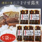 [ бесплатная доставка ] Kiyoshi .. .... ...4 хвост ввод 200g×5 шт Shizuoka производство Отядзукэ niji форель ... радуга . японский стиль ежедневное блюдо рис. .. сезон .