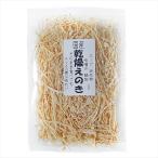  местного производства сухой .. .30g местного производства .. .. использование суп .. предмет тест .... включая рис салат бакалейные продукты сезон .