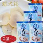 [ бесплатная доставка ] соль большой удача 130g×4 шт шт упаковка . person. соль использование 1 пакет . примерно 9 штук входит .... моти кондитерские изделия японские сладости чай кондитерские изделия закуска подарок подарок сезон .