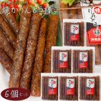 [ бесплатная доставка ]. Karinto палка 130g×6 шт примерно 14 см. Karinto Okinawa коричневый сахар использование кондитерские изделия коричневый сахар Karinto чай .. закуска сезон .