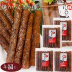 [ бесплатная доставка ]. Karinto палка 130g×4 шт примерно 14 см. Karinto Okinawa коричневый сахар использование кондитерские изделия коричневый сахар Karinto чай .. закуска сезон .