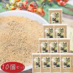 [ бесплатная доставка ] чёрный кунжут чёрный большой бобы ...300g×10 шт местного производства чёрный большой бобы большая вместимость ... моти Кинако японские сладости сезон .