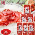 [ бесплатная доставка ] слива ....!200g×6 шт слива ... слива . вермишель холодный . японский стиль ежедневное блюдо закуска рис. .. сезон .