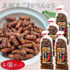 [ бесплатная доставка ] коричневый сахар чёрный кунжут Karinto 160g×4 шт пшеница .. ввод прошлое в то время как. дагаси коричневый сахар Karinto сладости чай кондитерские изделия закуска 