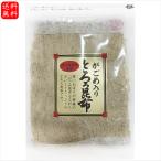 [ бесплатная доставка ] местного производства . ткань использование!... ввод тороро комбу 80g рис. .. рисовый шарик онигири холодный . горячая вода тофу udon соба тест ...... ткань тороро комбу ne spring ba... предмет 