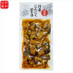 [ бесплатная доставка ] местного производства line человек чеснок сломан ..200g местного производства. дайкон * line человек чеснок *. ткань использование рис. .. Отядзукэ солености tsukemono соя .. закуска sake. . салат сезон .