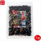 [ бесплатная доставка ]... ввод краб способ тест морепродукты .85g×3 шт примерно 40 кубок минут молния есть немедленно сиденье морепродукты . дом для большая вместимость сезон .