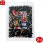 [ бесплатная доставка ]... ввод краб способ тест морепродукты .85g×2 шт примерно 40 кубок минут молния есть немедленно сиденье морепродукты . дом для большая вместимость сезон .
