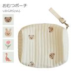  подгузники сумка подгузники inserting коляска сумка симпатичный baby младенец девочка мужчина празднование рождения 