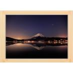 Éٻλ³¡¡¡¡Mt FUJI¡¡¡¡¡¡À¤³¦°ä»º¡¡¡¡¡¡ 0066¡¡¡¡A2¡¡size