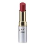 綺羅化粧品 KIRA キラ リップカラー マダムローズ1524【口紅】【あすつく】yahooポイント2倍 【送料無料】