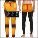 電熱パンツ ヒーターズボン 電熱インナーウェア 8つヒーター 独立温度設定 腰?腹?膝?足首同暖３段温度調整 裏起毛 防寒ズボン 撥水生地 ベルト付き 洗える