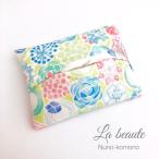  Mini цветок драгоценности голубой карман чехол для салфеток входить . входить . новый . период симпатичный девочка взрослый женщина детский модный карман чехол для салфеток ребенок ребенок 