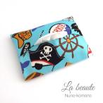  карман чехол для салфеток ребенок мужчина Mini море . карман чехол для салфеток детский ребенок 