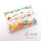  карман чехол для салфеток ребенок девочка Minya b Lee ma Caro n orange карман чехол для салфеток детский ребенок 