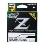 シマノ(SHIMANO) PEライン パワープロ Z 150m PP-M52N 0.8号 オレンジ