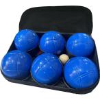 ペタンク ボール 6個セット（3種類ｘ2個） 普及球 (ブルー（青）)