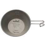 tent-Mark DESIGNS(テンマクデザイン) チタンシェラカップ275