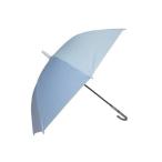 JENNI(ジェニィ) ガールズ 雨晴兼用傘 雨傘 日傘 長傘 ブランド ジャンプ傘 シンプル おしゃれ かわいい 通学 女の子 ブルー 1