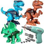 特別価格Coogam Take Apart Dinosaur Construction Toys 3 Pack, Fine Motor Skill Build好評販売中