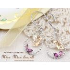 ゆれるピアスレディースK14WGK...