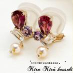 イヤリングレディースK10ガーネッ...