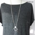 Yahoo! Yahoo!ショッピング(ヤフー ショッピング)サークルトップ ロングネックレス（ブルー、シルバー）、チェーン、オフィス、ラインストーン使いで華やかな場にもレディースアクセサリー メール便送料無料