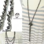 Yahoo! Yahoo!ショッピング(ヤフー ショッピング)メタリックダークグレー色のカットガラスがクールなロングネック 140cmなので2重、3重に巻いてお好きなアレンジでお使いいただけます。 メール便送料無料