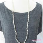 Yahoo! Yahoo!ショッピング(ヤフー ショッピング)ネックレス ロングネックレス ランダム粒 カジュアル淡水パール100ｃｍ アイボリー（薄ベージュ系）アレンジ レディースアクセサリー メール便送料無料