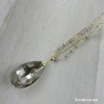 Yahoo! Yahoo!ショッピング(ヤフー ショッピング)ドロップガラス２連ロングネックレス、エレガント 輝き パーティー 結婚式 二次会 発表 行事 フォーマル レディースアクセサリー グレー メール便送料無料