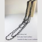 Yahoo! Yahoo!ショッピング(ヤフー ショッピング)6連ブラックガラスビーズ＆カットガラスネックレスキラキラシンプル＆クールフェミニン メール便送料無料