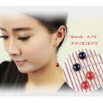 アメリカンピアスロングピアスチェー...