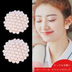 ピアスイヤリングベビーパール真珠ラ...