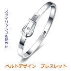  браслет браслет женский ремень дизайн тонкий глянец чувство женский взрослый казаться накладывающийся установка нержавеющая сталь серебряный Gold 