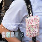 NEW! Kids мобильный кейс симпатичный ребенок ребенок Kids мобильный телефон Kids phone покрытие 