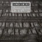  гонки количество . продажа автомобиль - кольцо кружевной бюстгальтер k* Brown 115cm ширина 1m единица измерения из *
