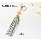 Yahoo! Yahoo!ショッピング(ヤフー ショッピング)ロングタッセルクローバーチャーム付き PU LEATHER