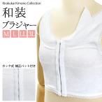 商品画像2