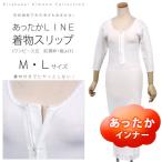 商品画像2