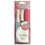 貝印 音波振動カミソリ bi-hada(ビハダ) ompa L ホルダー + 替刃2ヶ付 マゼンタ/グレー